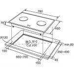 FUJIOH 富士皇 FH-GS6320 SVGL TG 2頭嵌入式煤氣爐 (德國SCHOTT玻璃)